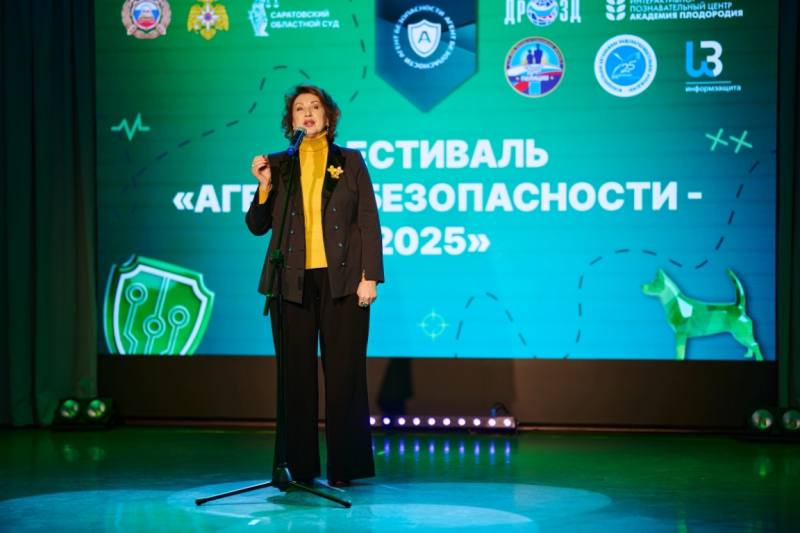 В Саратовской области состоялся фестиваль под эгидой 80-летию Победы в Великой Отечественной войне и Года защитника Отечества В Саратовской области состоялся фестиваль под эгидой 80-летию Победы в Великой Отечественной войне и Года защитника Отечества