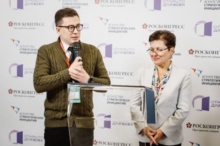 В Саратовской области акцентируют внимание на инклюзивном трудоустройстве