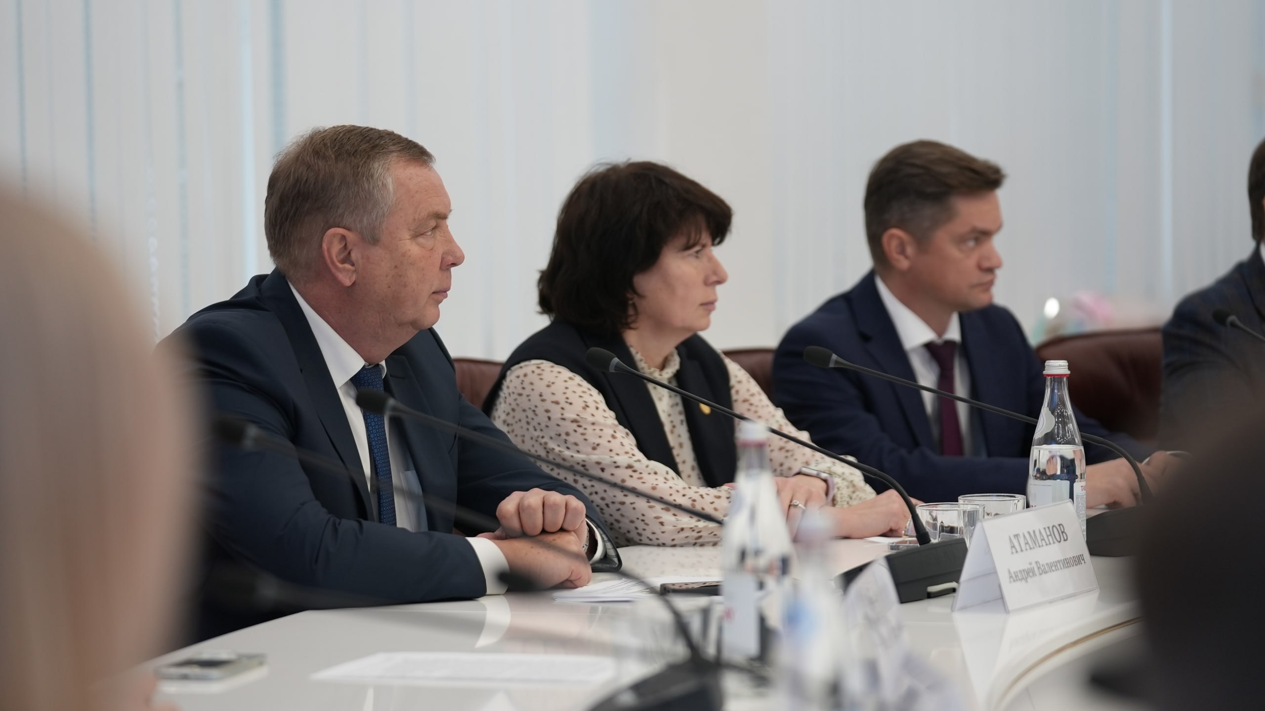 Подведены итоги ежегодного регионального конкурса «Инвестор года» Подведены итоги ежегодного регионального конкурса «Инвестор года»