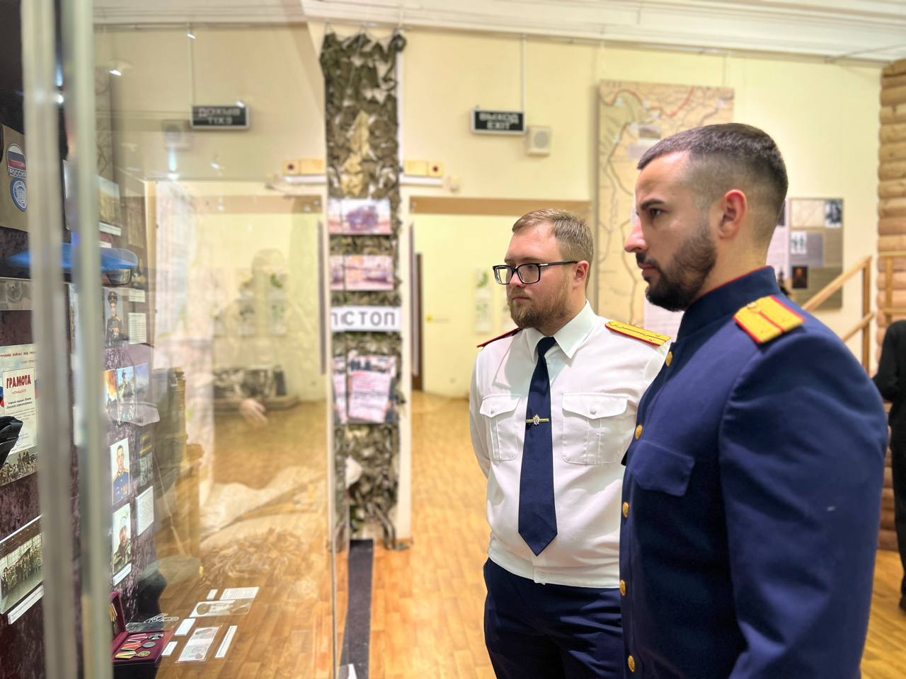 В Саратовском областном музее краеведения открылась выставка экспонатов, обнаруженных в ходе поисково-архивной работы следственного управления В Саратовском областном музее краеведения открылась выставка экспонатов, обнаруженных в ходе поисково-архивной работы следственного управления