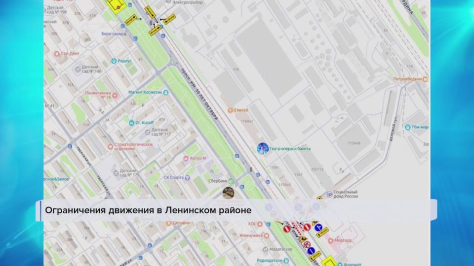 ������ ����. �������� ���� � ������ ������� ������� �������