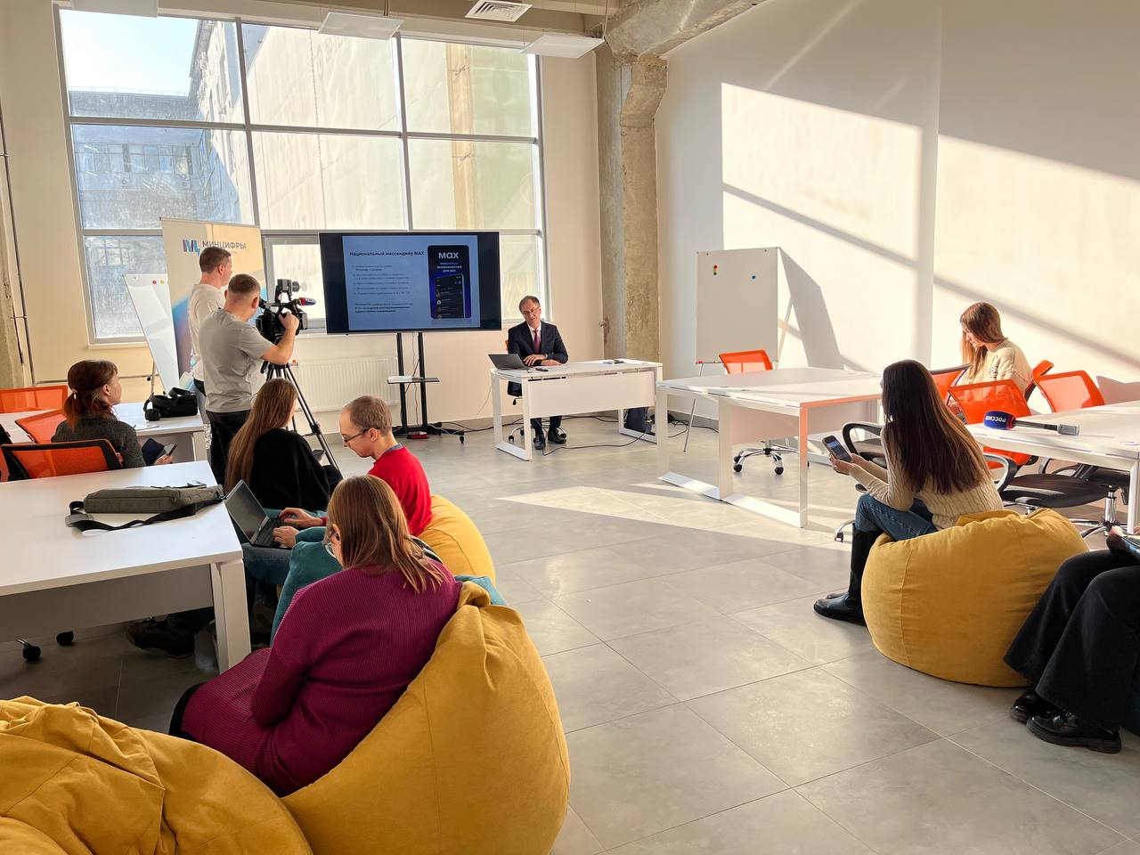 В МАХ доступен цифровой профиль гражданина для доступа к госсервисам