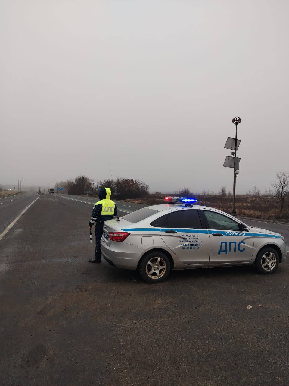 Внимание всем автомобилистам!