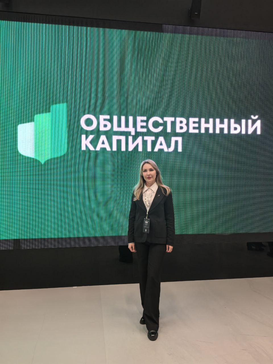 Саратовская область - среди самых активных регионов по внедрению Стандарта общественного капитала бизнеса Саратовская область - среди самых активных регионов по внедрению Стандарта общественного капитала бизнеса