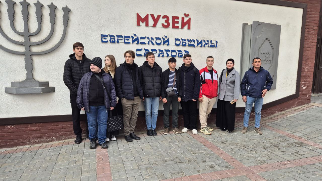 Студенты саратовских вузов познакомились с духовным наследием региона Студенты саратовских вузов познакомились с духовным наследием региона