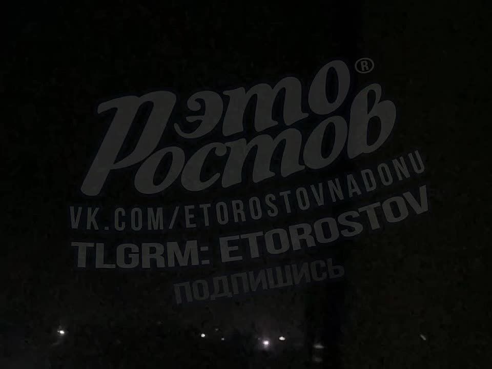 ���� ������� �������, ������������ � ��������