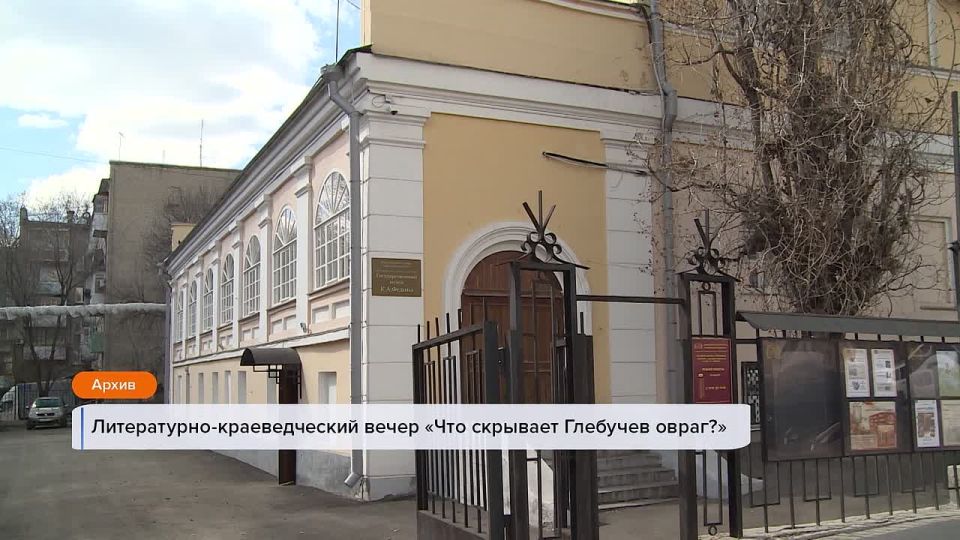 ������ ����. �������� ���� � ������ ������� ������� �������