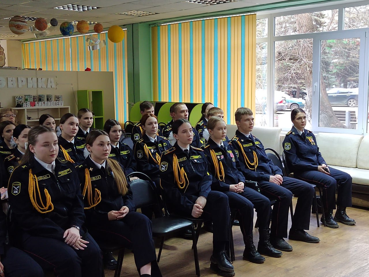 В зале информации городской центральной библиотеки состоялся час патриотизма «Герои наших дней» В зале информации городской центральной библиотеки состоялся час патриотизма «Герои наших дней»