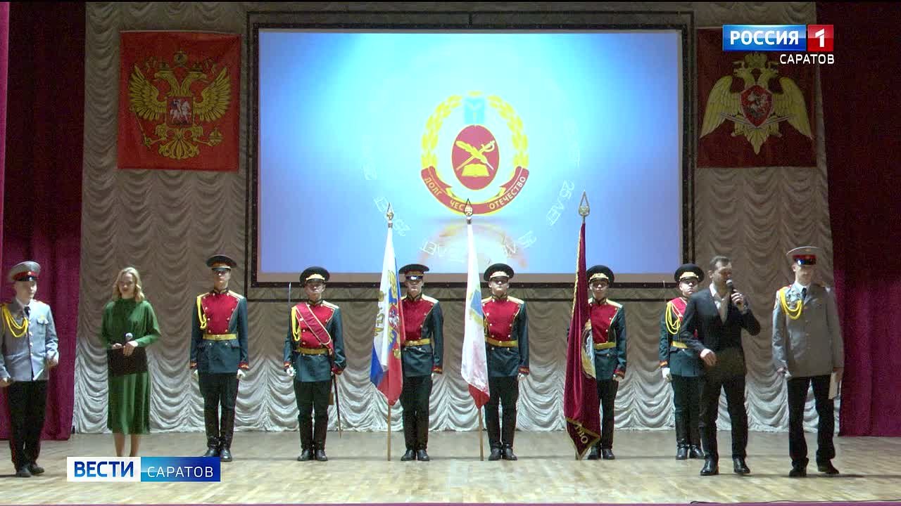 Саратовская кадетская школа-интернат имени Бориса Николаевича Еремина отметила 25-летие