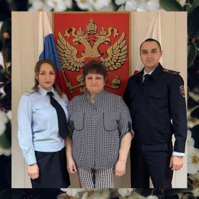    - #      ,  18    ,  ,    