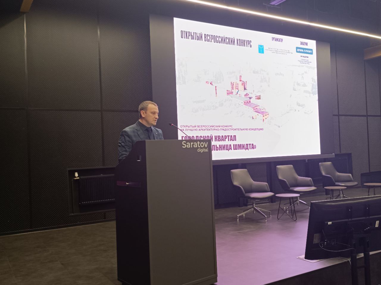 Остаются считанные часы до подведения итогов Открытого Всероссийского конкурса на лучшую архитектурно-градостроительную концепцию городского квартала «Малая мельница Шмидта» и определения победителя Остаются считанные часы до подведения итогов Открытого Всероссийского конкурса на лучшую архитектурно-градостроительную концепцию городского квартала «Малая мельница Шмидта» и определения победителя