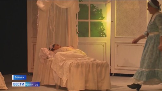 Драматический театр Вольска представил новый спектакль — «Барышню-крестьянку» по повести А.С. Пушкина