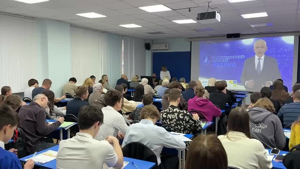 � �����-��������� ������������ ���� ��������� XII ������������� � ������������� �������������� ������� MathCat 2025