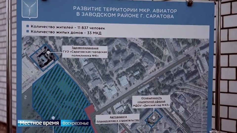 ��� ����������� ���������� ��������� ������ � 24 �� 30 ������: ������� � ������: ��� ���������� ����� � ���� ������������? �������� �� �������������� �������