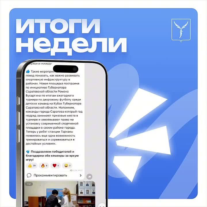 �������� ����� �������� ������!