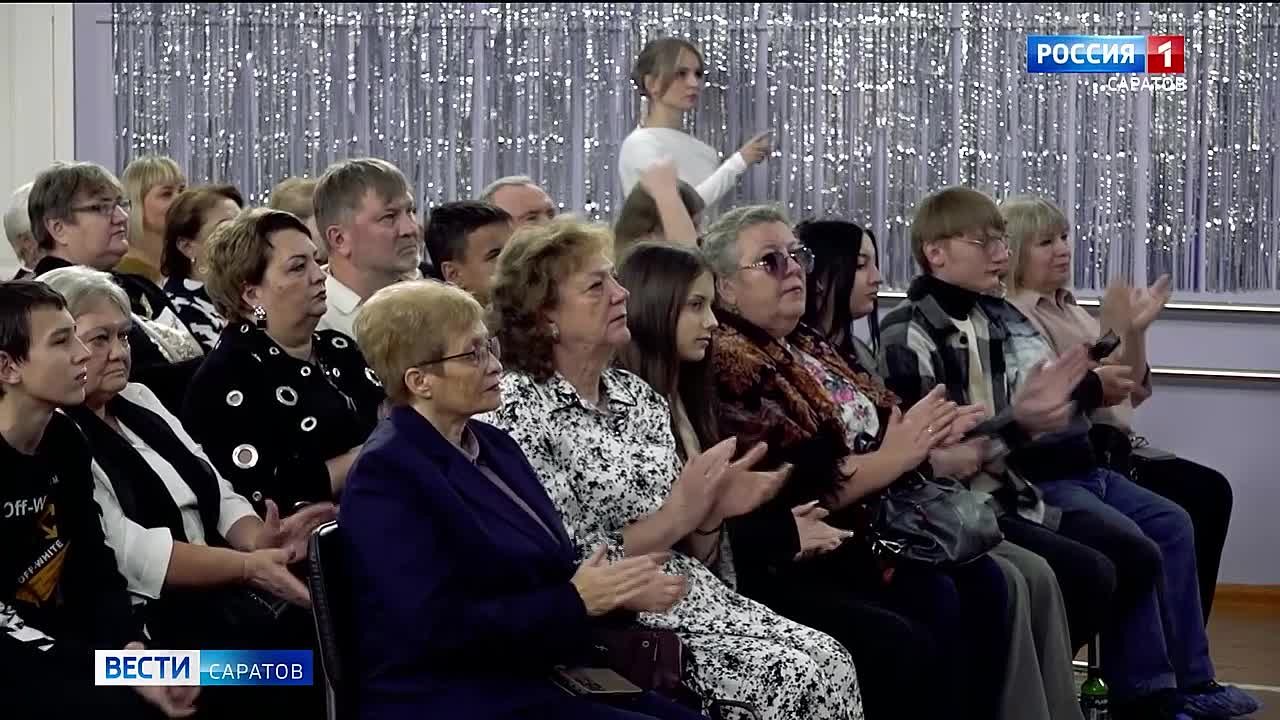 В Саратове прошел юбилейный форум приемных семей «Тепло родного дома»