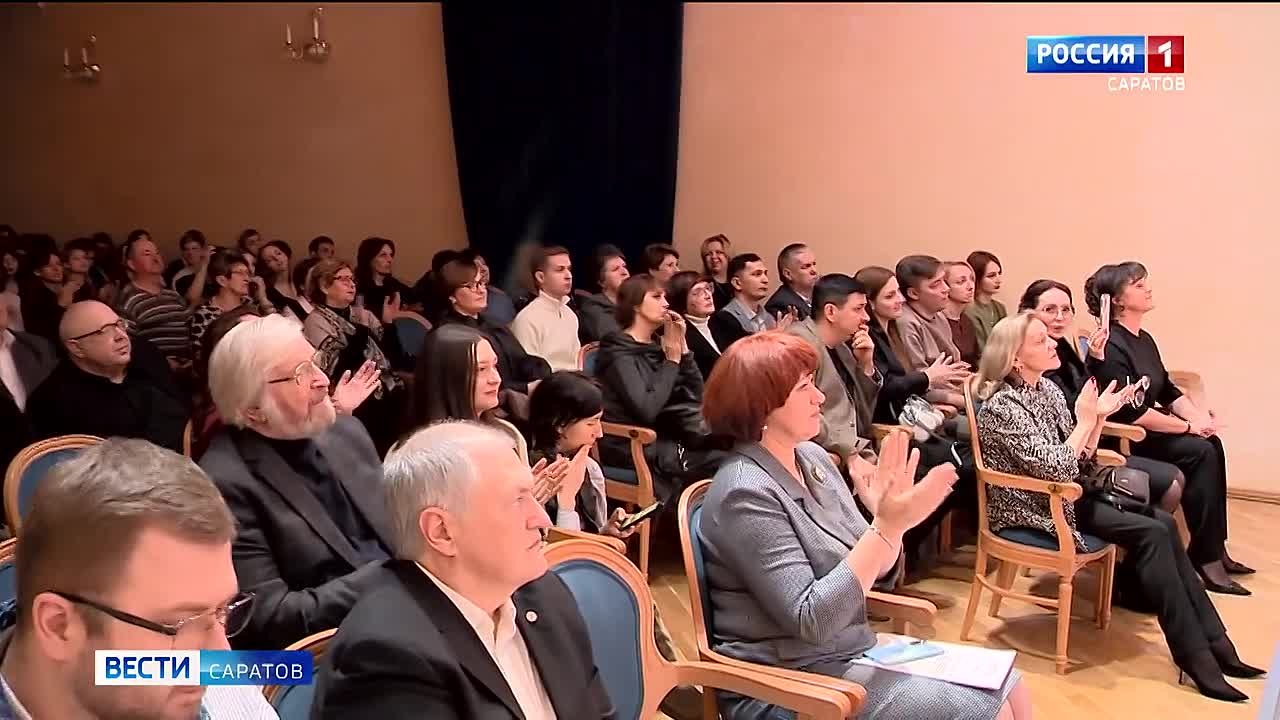 В Саратовской филармонии состоялось торжественное вручение театральной премии имени народной артистки СССР Валентины Александровны Ермаковой