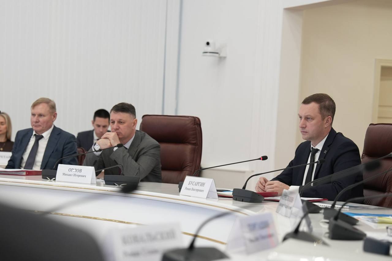 Губернатор Роман Бусаргин провел постоянно действующее совещание с заместителями председателя правительства, министрами, а также главами районов