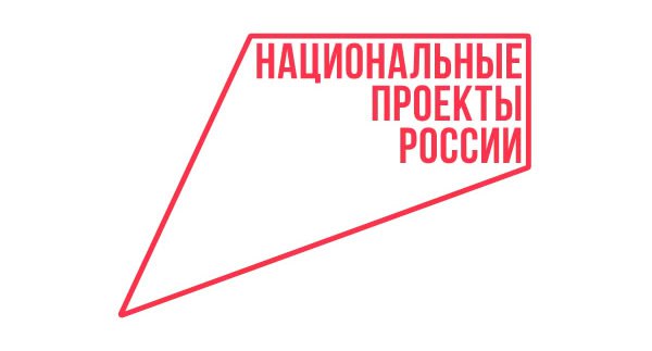 Более 100 предприятий региона повышают производительность труда