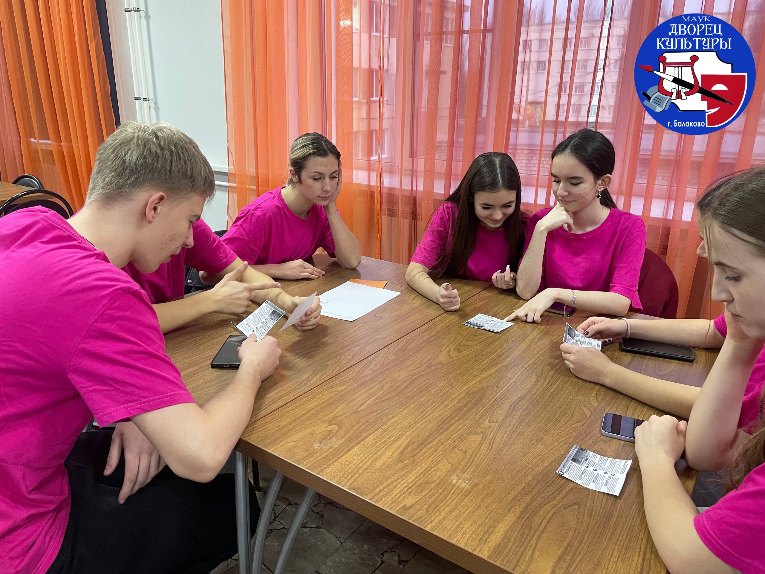 1 декабря в МАУК Дворец культуры прошла профилактическая акция «Скажем нет экстремизму», которую провели «Волонтеры культуры» ДК. Волонтеры раздавали листовки о профилактике экстремизма и терроризма, рассказав о вреде этих... 1 декабря в МАУК Дворец культуры прошла профилактическая акция «Скажем нет экстремизму», которую провели «Волонтеры культуры» ДК. Волонтеры раздавали листовки о профилактике экстремизма и терроризма, рассказав о вреде этих...