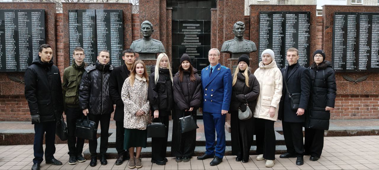 Прокуратура Саратовской области провела мероприятие по государственно-патриотическому воспитанию