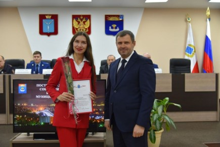 Педагогов Балаковского района наградили за подготовку участников премии «Экология – дело каждого»