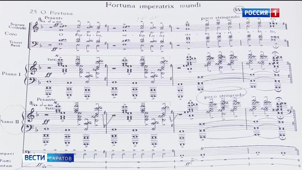 ������� ����� ����������� � ������� ������� ������