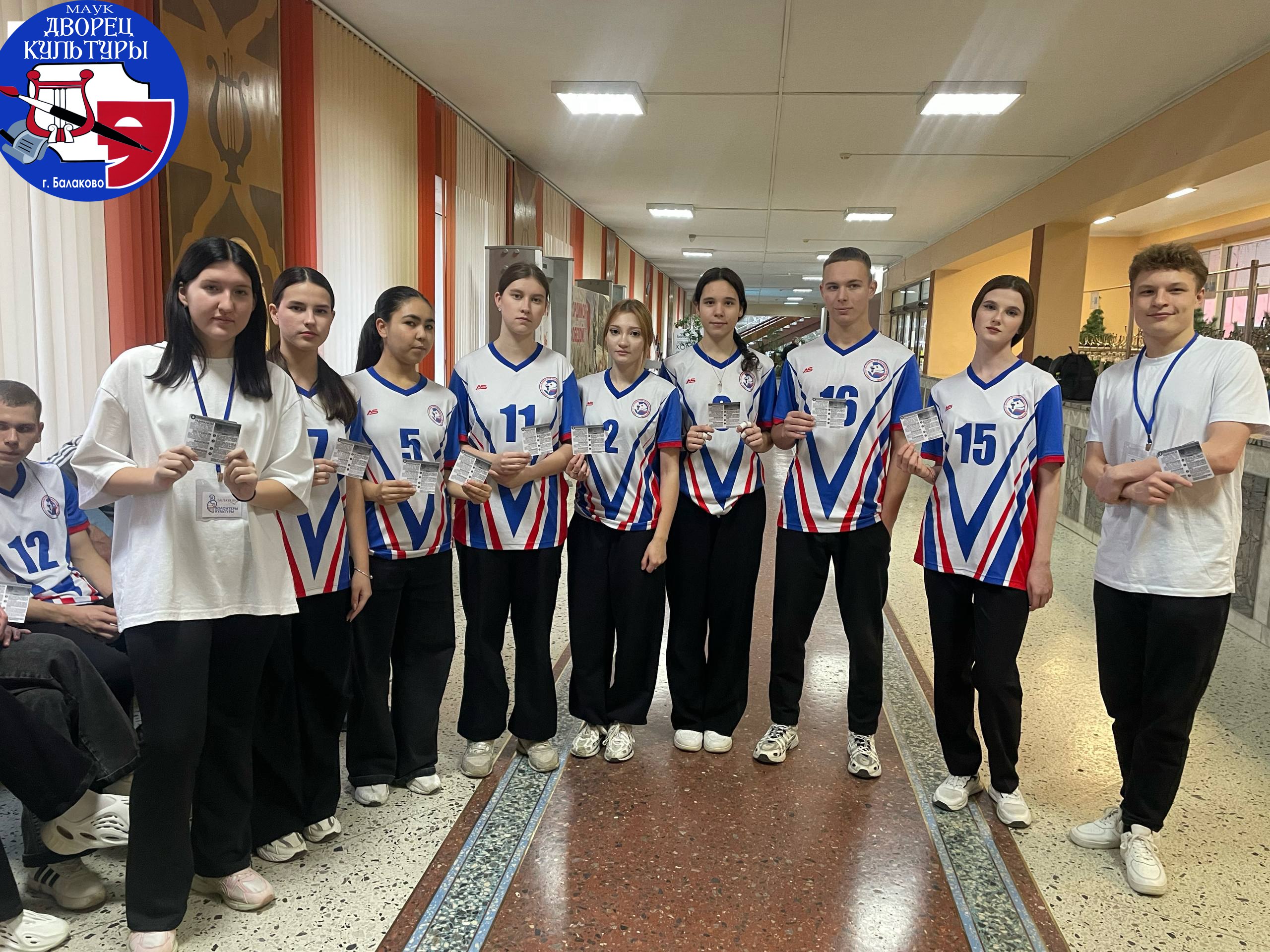 1 декабря в МАУК Дворец культуры прошла профилактическая акция «Скажем нет экстремизму», которую провели «Волонтеры культуры» ДК. Волонтеры раздавали листовки о профилактике экстремизма и терроризма, рассказав о вреде этих... 1 декабря в МАУК Дворец культуры прошла профилактическая акция «Скажем нет экстремизму», которую провели «Волонтеры культуры» ДК. Волонтеры раздавали листовки о профилактике экстремизма и терроризма, рассказав о вреде этих...