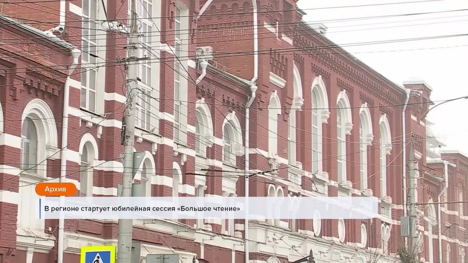 �������� ���� � ������ ������� ������� �������