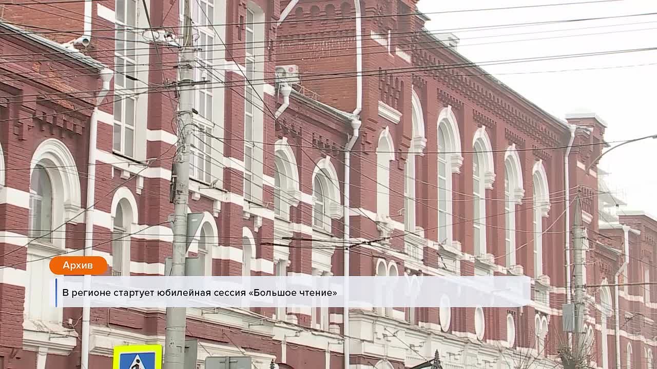 Начинаем день с самого первого выпуска «Вестей»