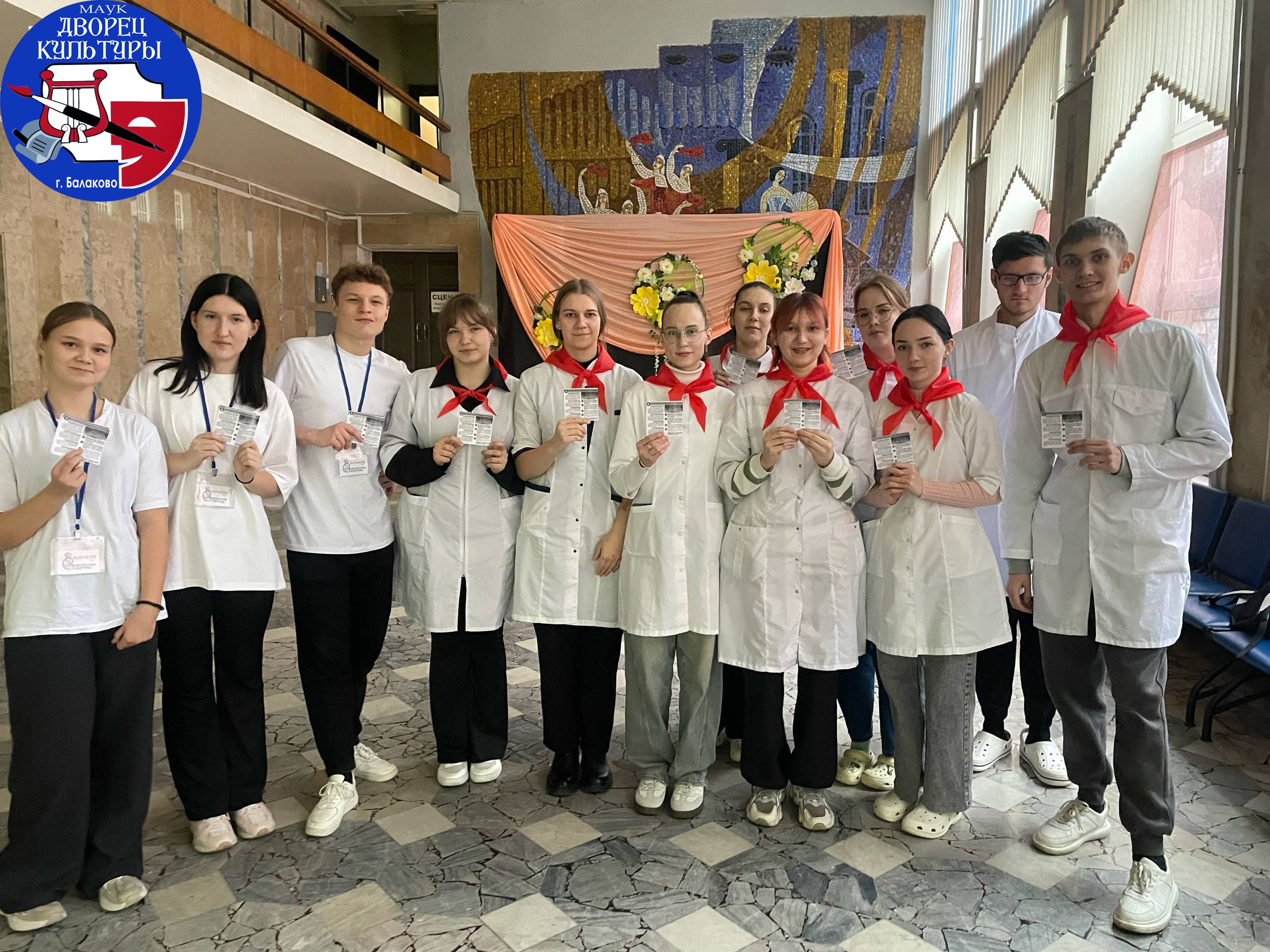 1 декабря в МАУК Дворец культуры прошла профилактическая акция «Скажем нет экстремизму», которую провели «Волонтеры культуры» ДК. Волонтеры раздавали листовки о профилактике экстремизма и терроризма, рассказав о вреде этих... 1 декабря в МАУК Дворец культуры прошла профилактическая акция «Скажем нет экстремизму», которую провели «Волонтеры культуры» ДК. Волонтеры раздавали листовки о профилактике экстремизма и терроризма, рассказав о вреде этих...