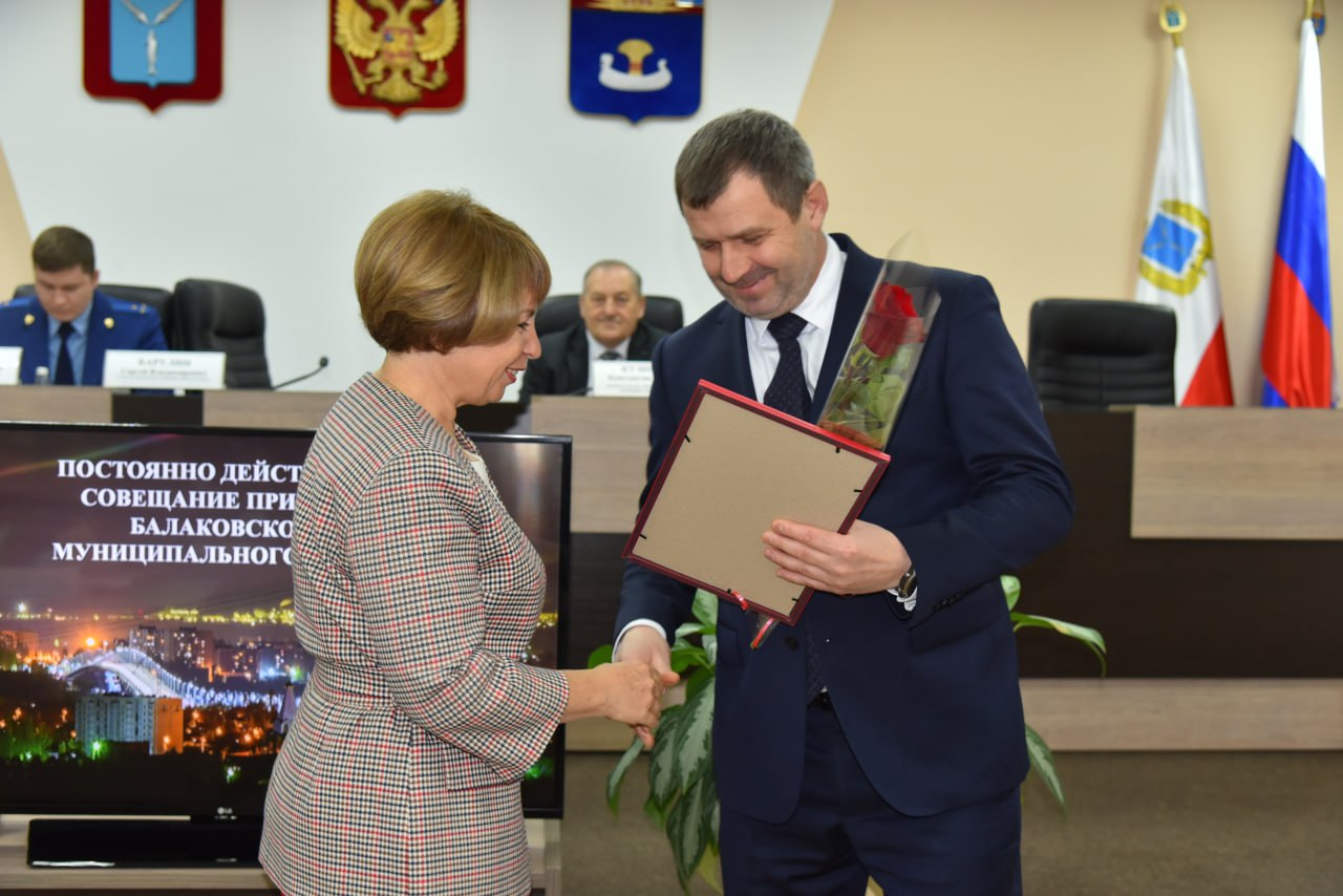 Педагогов Балаковского района наградили за подготовку участников премии «Экология – дело каждого» Педагогов Балаковского района наградили за подготовку участников премии «Экология – дело каждого»