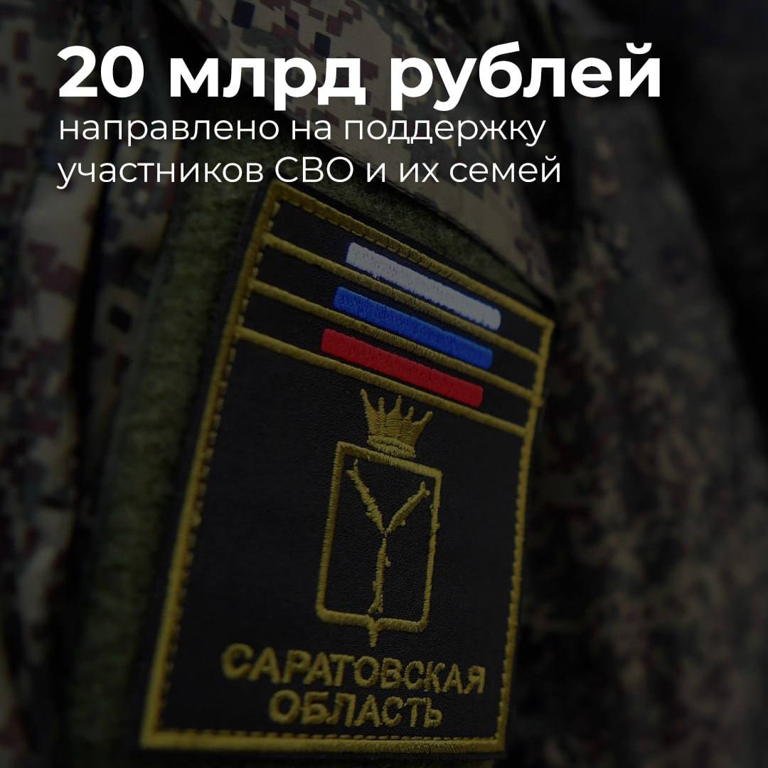 Бюджет 2026 года. На строительство и проектирование дорог выделят в 2,5 раза больше региональных средств Бюджет 2026 года. На строительство и проектирование дорог выделят в 2,5 раза больше региональных средств