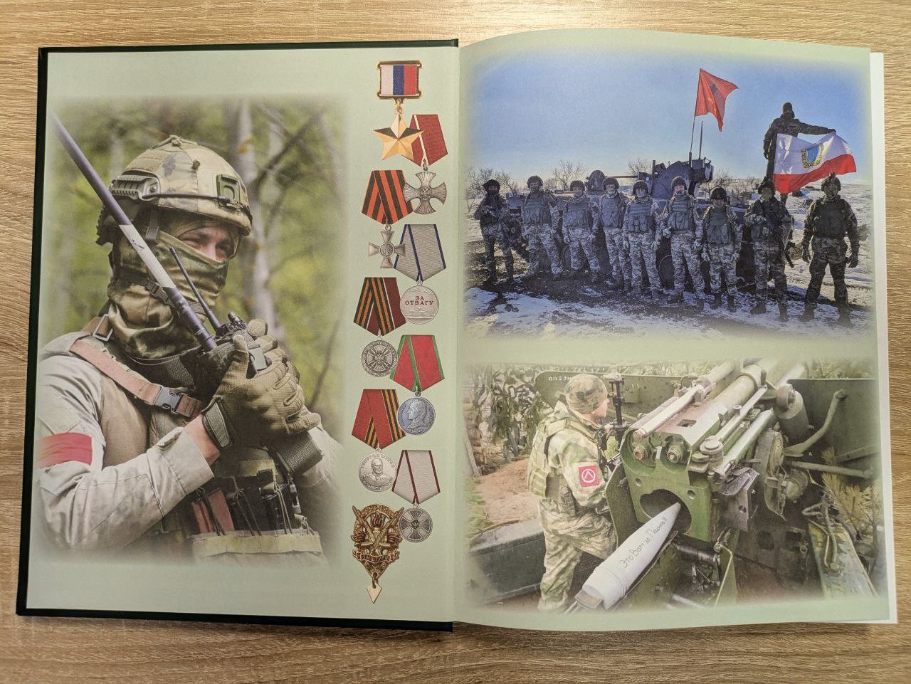 Более 1000 саратовских бойцов СВО вошли в новые тома областной Книги Памяти Более 1000 саратовских бойцов СВО вошли в новые тома областной Книги Памяти