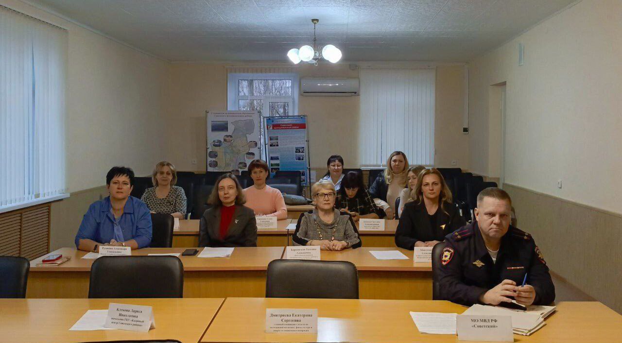Прокурор Советского района Максим Кашен-Баженов принял участие в очередном заседание комиссии по делам несовершеннолетних и защите их прав Прокурор Советского района Максим Кашен-Баженов принял участие в очередном заседание комиссии по делам несовершеннолетних и защите их прав