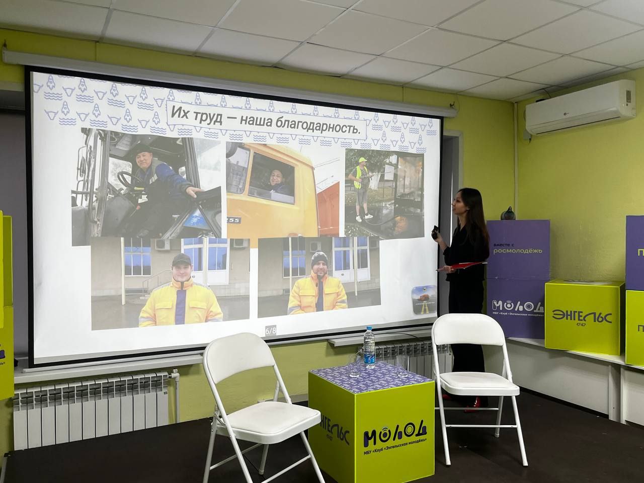 Силами муниципальных предприятий продолжаются мероприятия по профилактике вандализма Силами муниципальных предприятий продолжаются мероприятия по профилактике вандализма