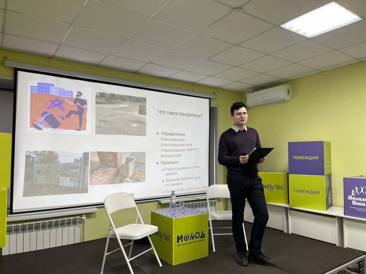 Силами муниципальных предприятий продолжаются мероприятия по профилактике вандализма Силами муниципальных предприятий продолжаются мероприятия по профилактике вандализма