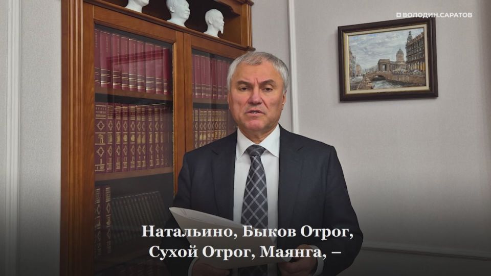 �������: ��� 6 ������� ������� ����� � ����������� ������