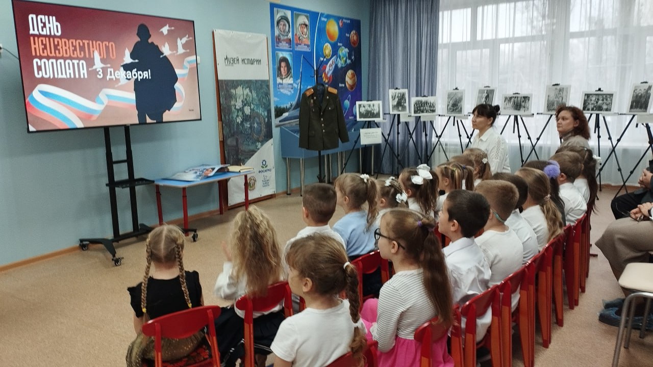 В День неизвестного солдата в детском саду № 35 прошли тематические мероприятия В День неизвестного солдата в детском саду № 35 прошли тематические мероприятия