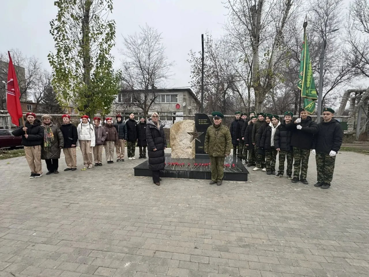 В школах Энгельсского района прошли памятные мероприятия, посвященные Дню Неизвестного Солдата В школах Энгельсского района прошли памятные мероприятия, посвященные Дню Неизвестного Солдата