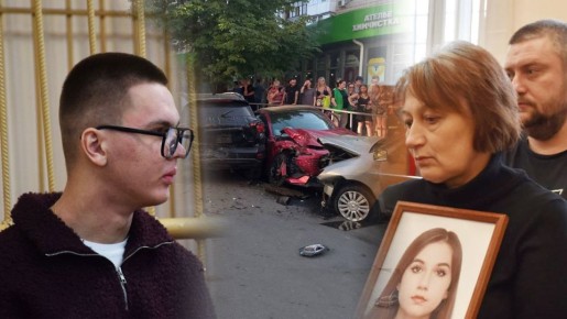 Вынесен приговор!. Речь о ДТП, в котором погибла 20-летняя Алена Брякунова
