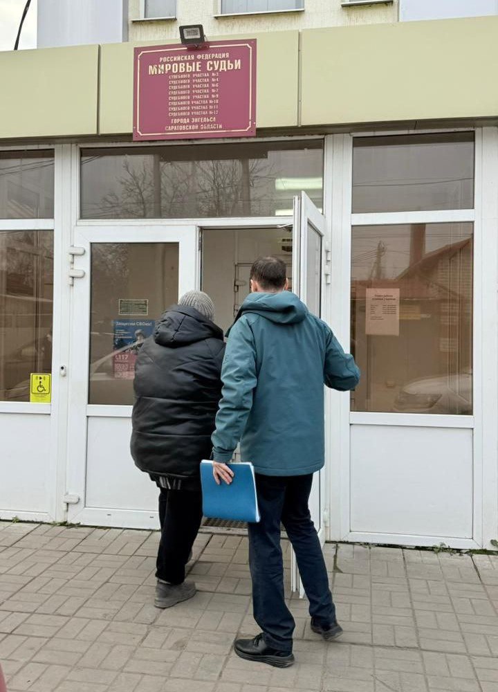 Еще одна нарушительница, игнорирующая административные штрафы за несанкционированную уличную торговлю, привлечена к ответственности