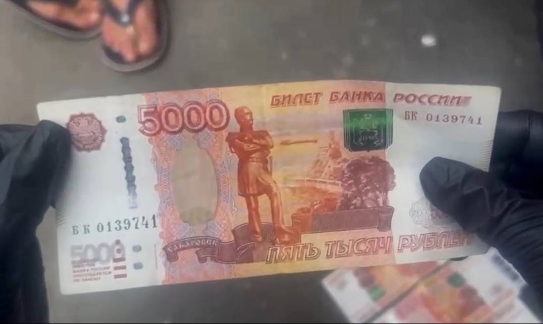 Бывший сотрудник полиции признан виновным в получении взятки