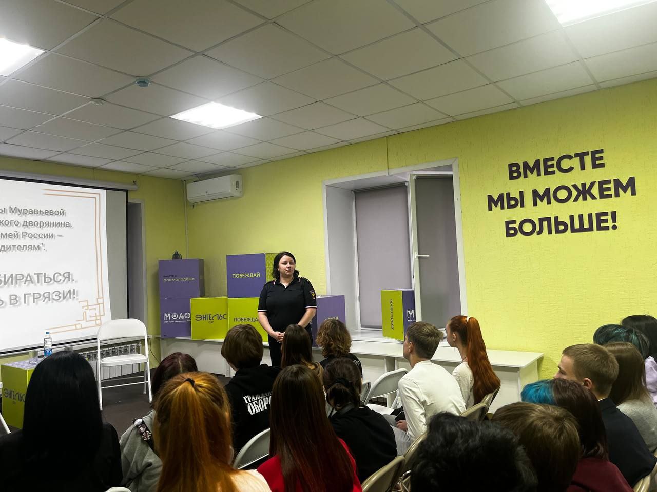 Силами муниципальных предприятий продолжаются мероприятия по профилактике вандализма Силами муниципальных предприятий продолжаются мероприятия по профилактике вандализма