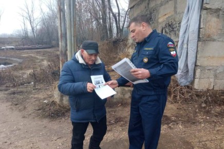  !.                -     ...