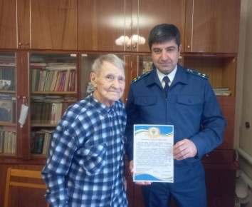 , 4  2025 ,              ,     95