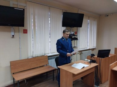 Вольская межрайонная прокуратура в суде поддержала государственное обвинение по уголовному делу в отношении бывшего заместителя начальника ГИБДД МУ МВД России "Вольское» Саратовской области
