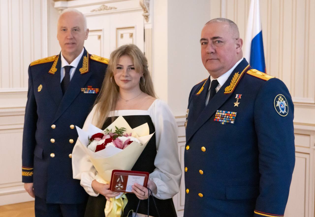 Председатель СК России провел торжественное мероприятие, посвященное Дню Героев Отечества Председатель СК России провел торжественное мероприятие, посвященное Дню Героев Отечества