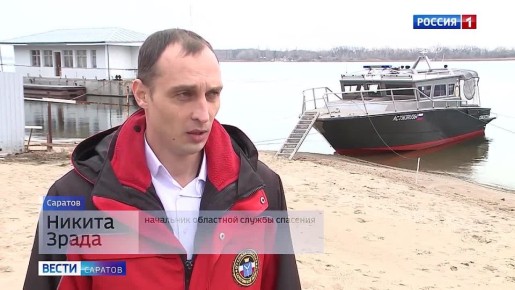 Навигация для маломерных судов в Саратовской области закроется 8 декабря