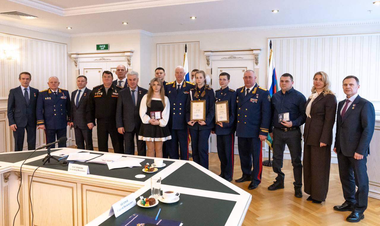 Председатель СК России провел торжественное мероприятие, посвященное Дню Героев Отечества Председатель СК России провел торжественное мероприятие, посвященное Дню Героев Отечества